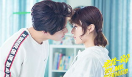 浪花一朵朵电视剧,青春逐梦，泳向未来